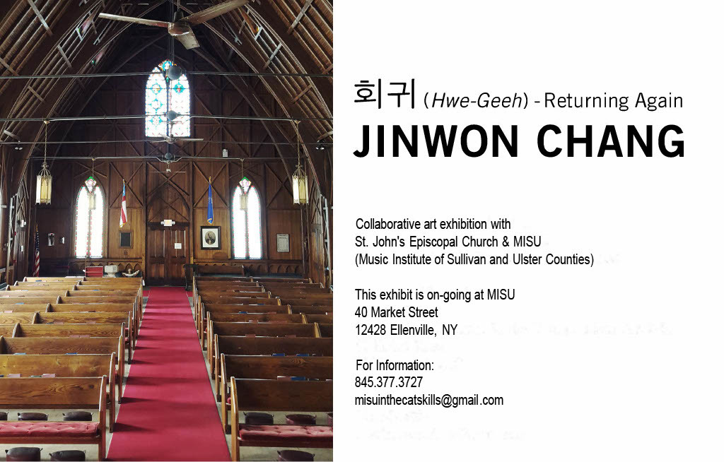 Jinwon-Flyer10241024_1